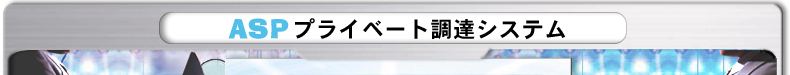 ASPvCx[gBVXe