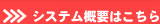 VXeTv͂