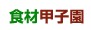 �H�ލb�q��