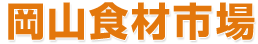 �H�ލb�q���@���R�H�ގs��