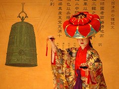 人物