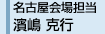 ���É����S���F�_�����s