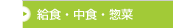 ���H�E���H�E�y��