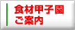 �H�ލb�q�����ē�