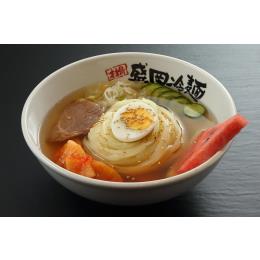 盛岡冷麺（生麺タイプ）冷凍(170g・20／本)