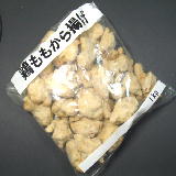 ���������g���@�y�S�R�W�~/kg�z 