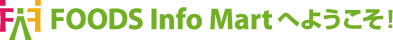 FOODS Info Mart�ւ悤�����I
