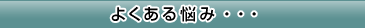 �悭����Y��