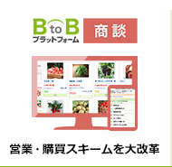 ASP���k�V�X�e��