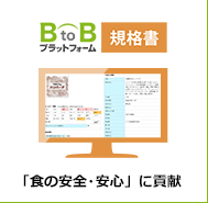 ASP�K�i���V�X�e��