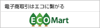 ECO Mart
