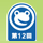 ��5�񋏎����b�q��[9/30]�_�ސ�