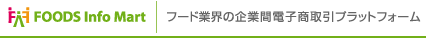 �t�[�Y�C���t�H�}�[�g�@�t�[�h�ƊE�̊�Ɗԓd�q������v���b�g�t�H�[��