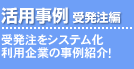 ���p����@�󔭒���