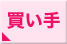 ������̒B�l�ꗗ��