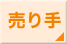 �����̒B�l�ꗗ��