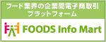 �C���t�H�}�[�g�g�b�v�y�[�W�͂�����