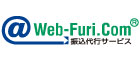 株式会社フォーライフシステムのWeb-Furi.Com