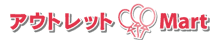 �A�E�g���b�g�@Mart