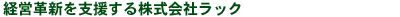 �o�c�v�V���x�����銔����Ѓ��b�N