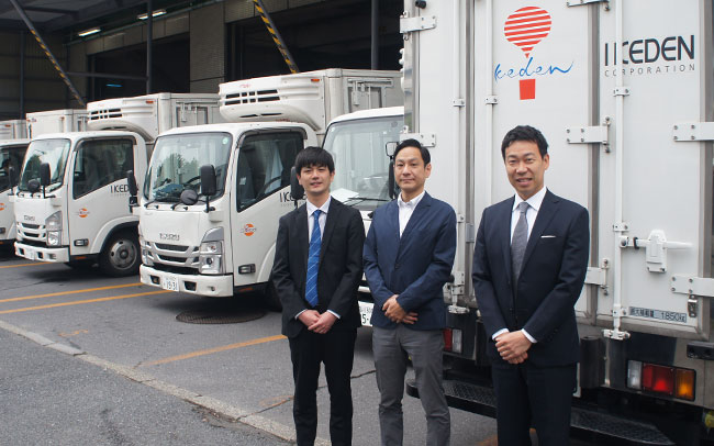 池伝株式会社
