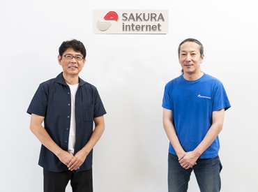 さくらインターネット株式会社様