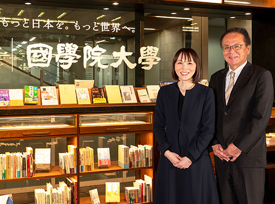 学校法人國學院大學様