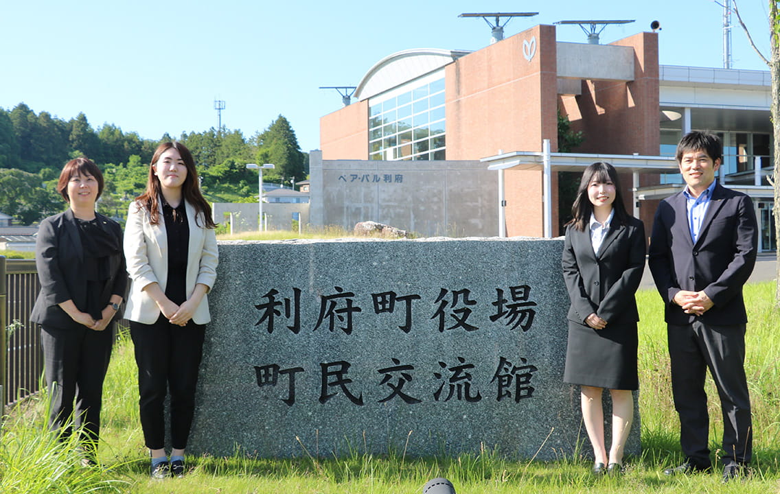 宮城県宮城郡利府町