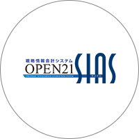 OPEN21 SIAS ロゴ