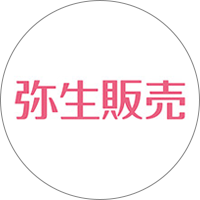 弥生販売 シリーズ ロゴ