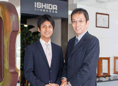 株式会社イシダ