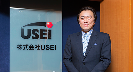 株式会社USEI