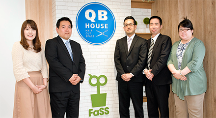 株式会社ミック