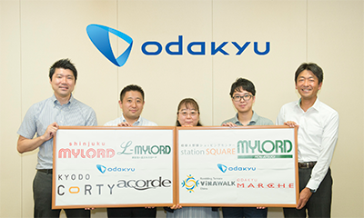 小田急電鉄株式会社