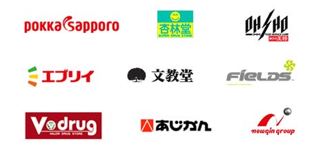 導入企業ロゴ一覧