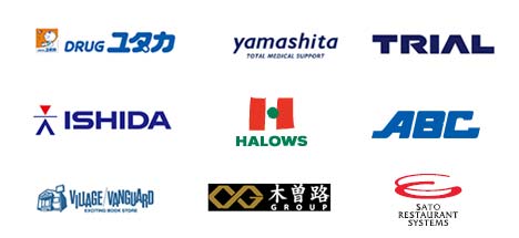 導入企業ロゴ一覧