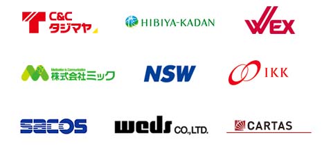 導入企業ロゴ一覧