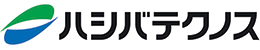 ハシバテクノス株式会社