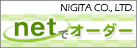 �`�cnet�ŃI�[�_�[