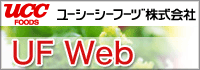 UCC�t�[�d�������