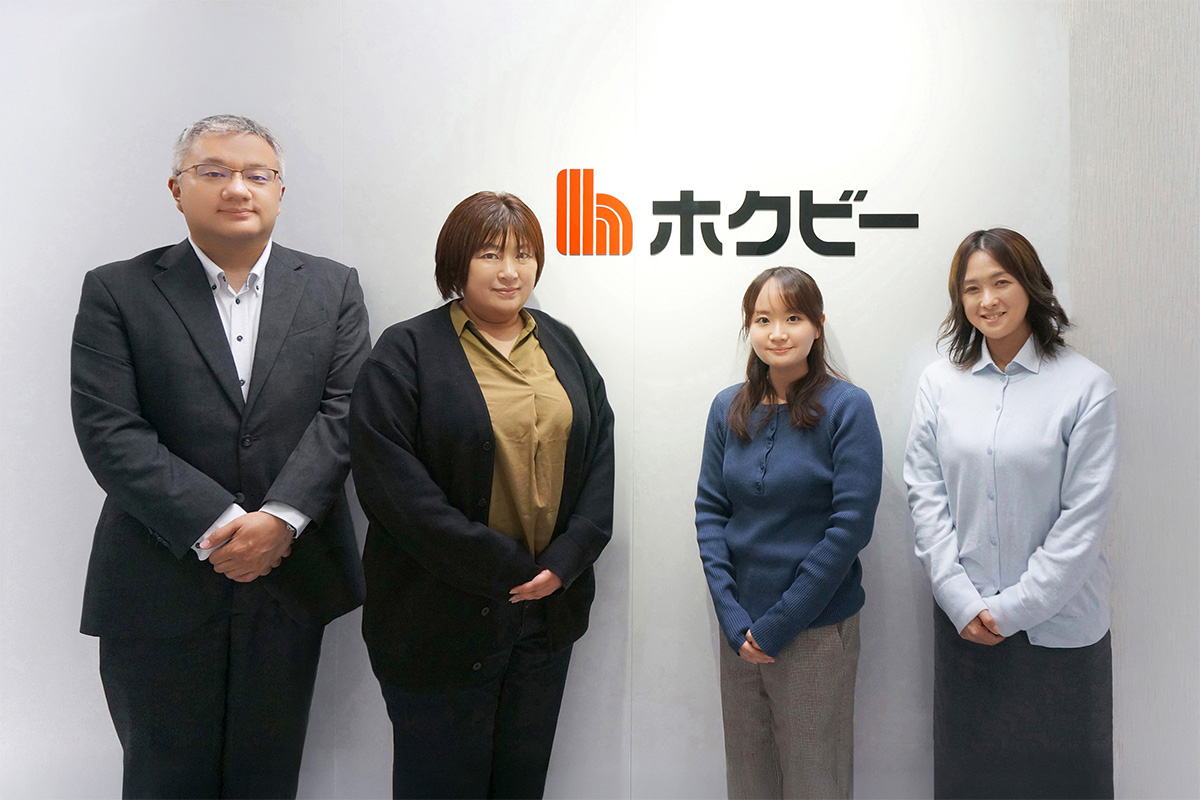 株式会社ホクビー_ロゴ