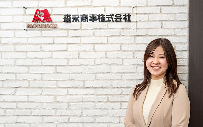 森永商事株式会社