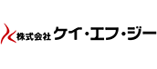株式会社ケイ・エフ・ジー