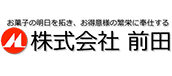 株式会社前田