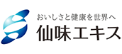 仙味エキス株式会社