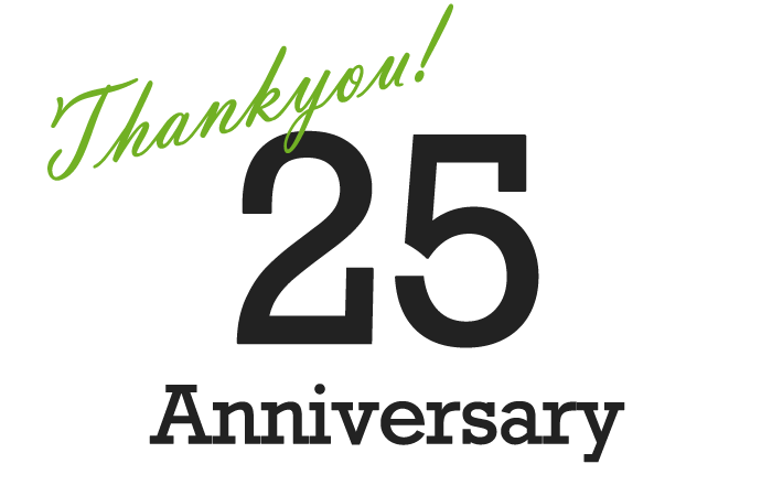 25周年!