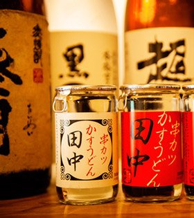 イメージ：お酒