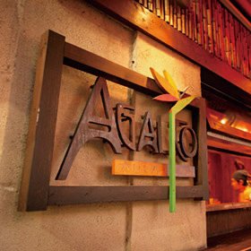 オリエンタルビストロ&ワイン「AGALICO(アガリコ)」