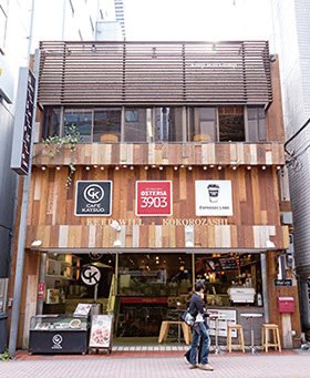 店舗の外観写真