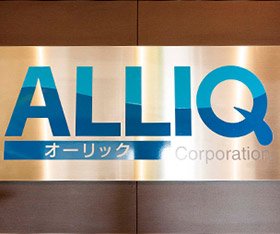 ALLIQ